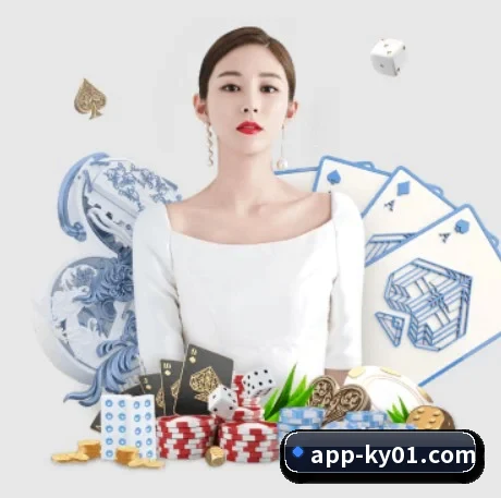 开云 APP(kaiyun)